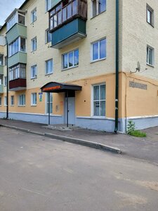 Lva Tolstogo Street, 3А, Kolomna: photo