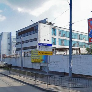 Teatralniy Avenue, 87, Rostov‑na‑Donu: photo