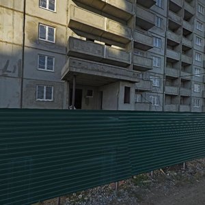 Краснодар, Улица Генерала Трошева, 43: фото