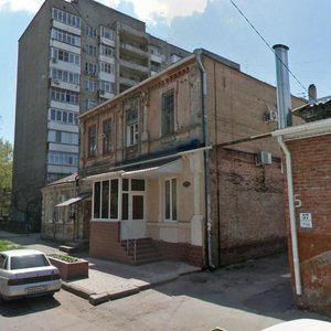 Kirov Street, 57, Krasnodar: photo