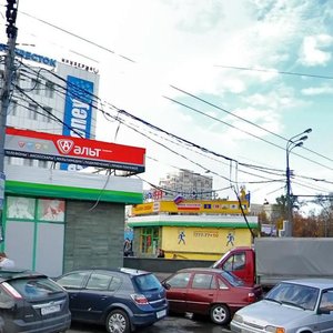 Korovy Val Street, 1, Moscow: photo