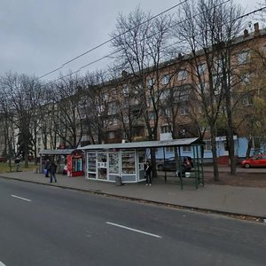 Povitroflotskyi Avenue, No:38, Kiev: Fotoğraflar