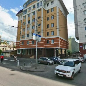 Dzerzhinskogo Street, 156, Stavropol: photo