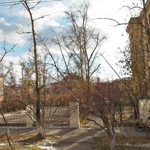 Ulitsa Chkalova, 140, Chita: photo