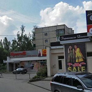 Generala Merkulova Street, 29А, Lipetsk: photo