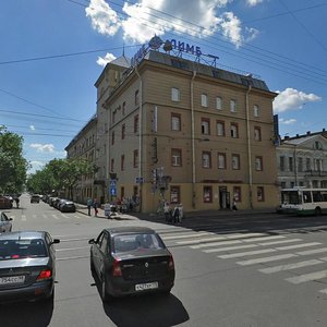 Sredniy Vasilyevskogo Ostrova Avenue, 22, Saint Petersburg: photo