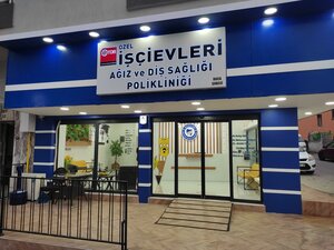 858th Street, 43, Izmir: photo