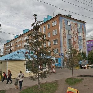 Svobodny prospekt, 56, Krasnoyarsk: photo