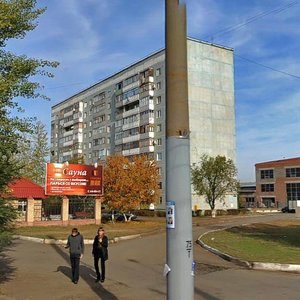 Оренбург, Волгоградская улица, 5: фото