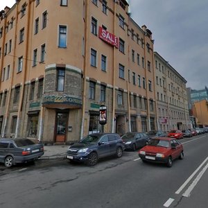 Petrogradskaya Embankment, 26-28 ، سان بطرسبرغ: صورة