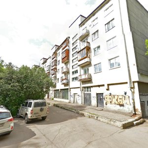 Karla Marksa Street, No:20, Irkutsk: Fotoğraflar