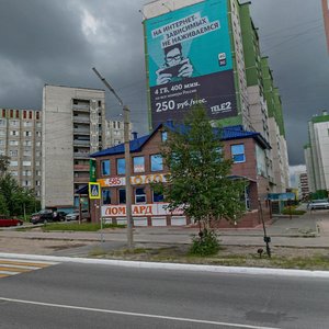 Sovetskaya Street, 88А ، : صورة