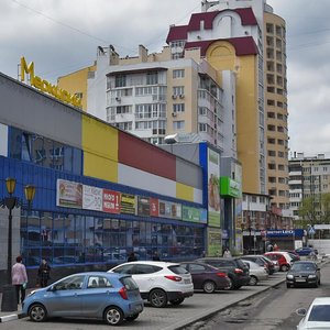 Pobedy Street, 147, Belgorod: photo