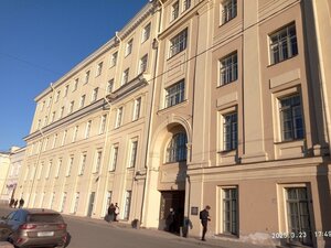 Glinki Street, 2, Saint Petersburg: photo