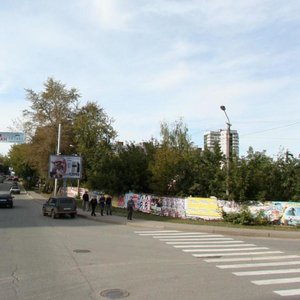 Nikolaya Ostrovskogo Street, 44А, Perm: photo