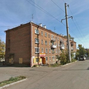 Karl Liebknecht street, 245, Irkutsk: photo