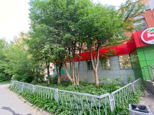 Truda Street, 32, : foto