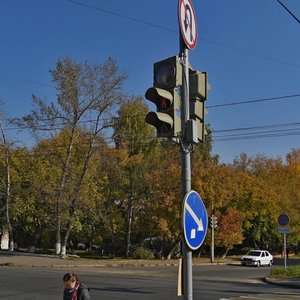 Zenitnaya ulitsa, 1А, Izhevsk: photo