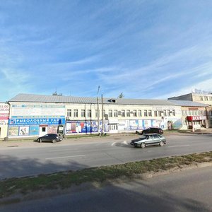 Ufimskoye Shosse Street, 3/1, Ufa: photo