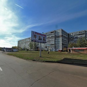 Prospekt Syuyumbike, 9/26, Naberezhnye Chelny: photo