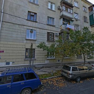 Kirov Street, 50, Krasnodar: photo