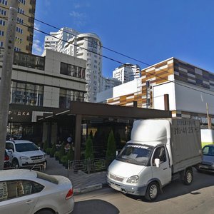 Street Kubanskaya Naberezhnaya, 23, Krasnodar: photo
