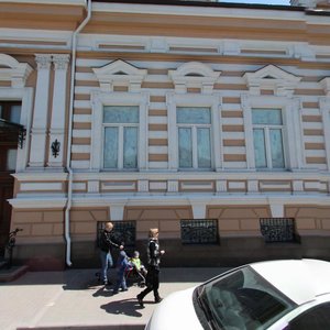 Ulitsa 14-ya Liniya, 5, : foto