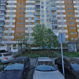 Pyatnitskoye Highway, 35 ، موسكو: صورة