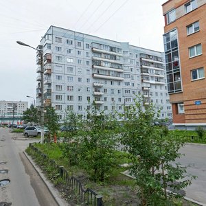 Ulitsa Lomonosova, 103, Severodvinsk: photo