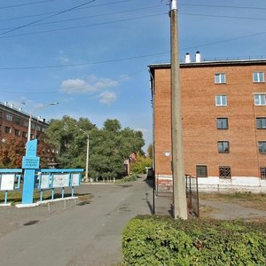 Ulitsa Kuznetsova, No:33, Novokuznetsk: Fotoğraflar