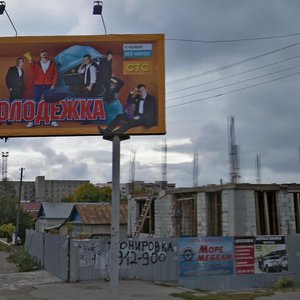 Rabochaya ulitsa, 203, Saratov: photo