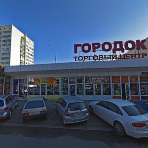 Krymskaya Street, 172, Anapa: photo