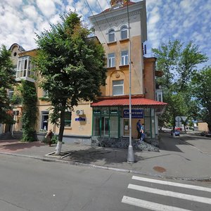 Soborna street, No:5/9, Kremenchuk: Fotoğraflar