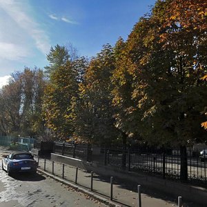 Ozerkovskaya Embankment, 38-40, Moscow: photo