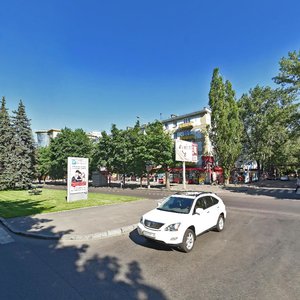 Haharina Avenue, 117, Dnipro: photo