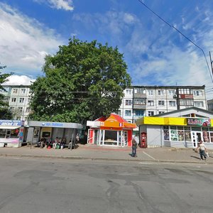 Lvivska vulytsia, 2, : foto