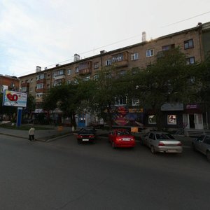 Krupskoy Street, 28, Perm: photo