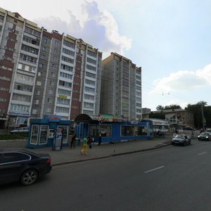 Çelyabinsk, Krasnoznamyonnaya ulitsa, 1А/1: foto