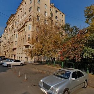 Povarskaya Street, 18, Moscow: photo