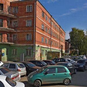 Malo-Moskovskaya Street, 30, Kazan: photo