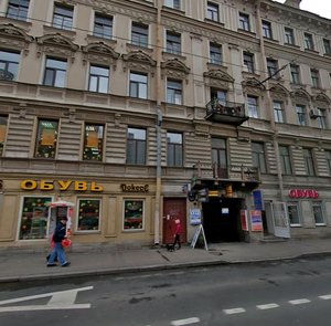 Zagorodniy Avenue, 4 ، سان بطرسبرغ: صورة