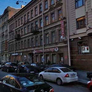 Санкт‑Петербург, 2-я Советская улица, 19: фото