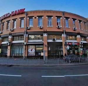 Bessarabska Square, 2 ، كييف: صورة