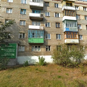 Chaadaeva Street, 95/2, Penza: photo