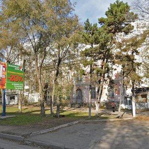 Пятигорск, Улица Мира, 42: фото