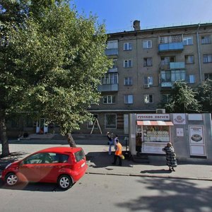 Sovetskaya Street, 50, Novosibirsk: photo