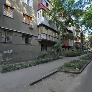 Pushkinskyi Drive, 10, Kharkiv: photo