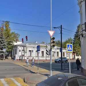 Karla Marksa Street, 51/14, Kazan: photo