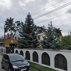 Shepetivska Street, 6, Kyiv: photo