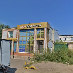 45th Strelkovoy Divizii Street, 234/8, Voronezh: photo